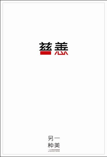 澳大利亚天主教大学 Physics degree