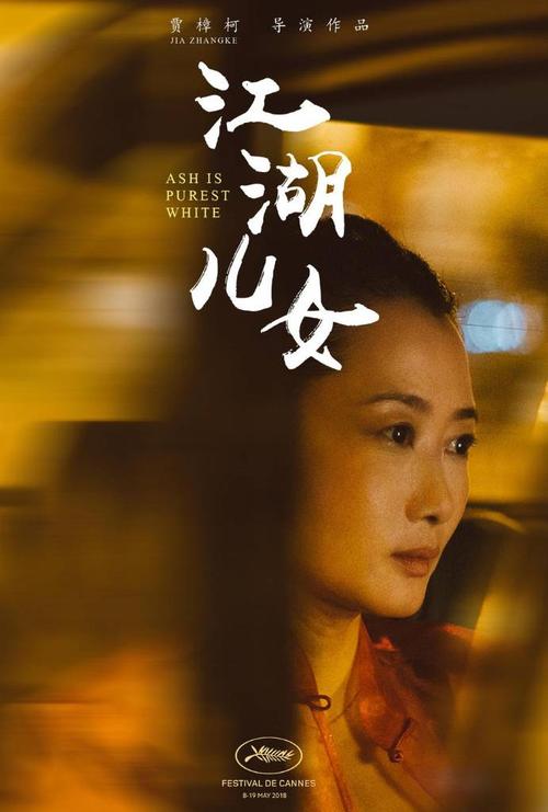 巴里大学机械工程文凭证书