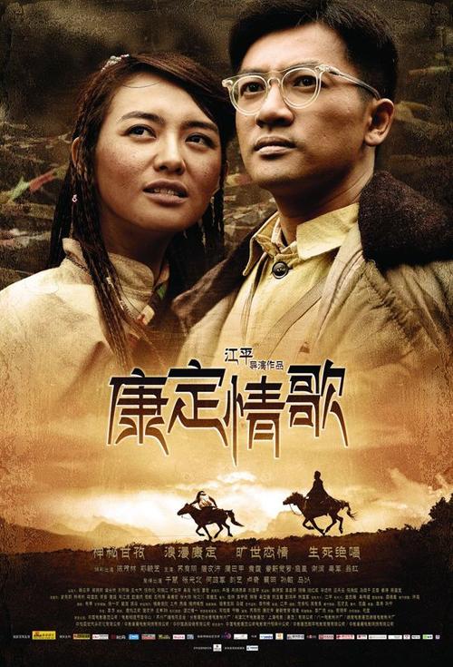办假的诺思伍德大学文凭毕业证